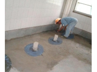 内墙面渗水的 “元凶” 是谁?中盛隆来为你揭秘 内墙面渗水的 “元凶” 是谁?中盛隆来为你揭秘